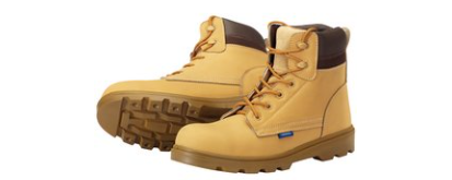 Nubuck Style Safety Boot